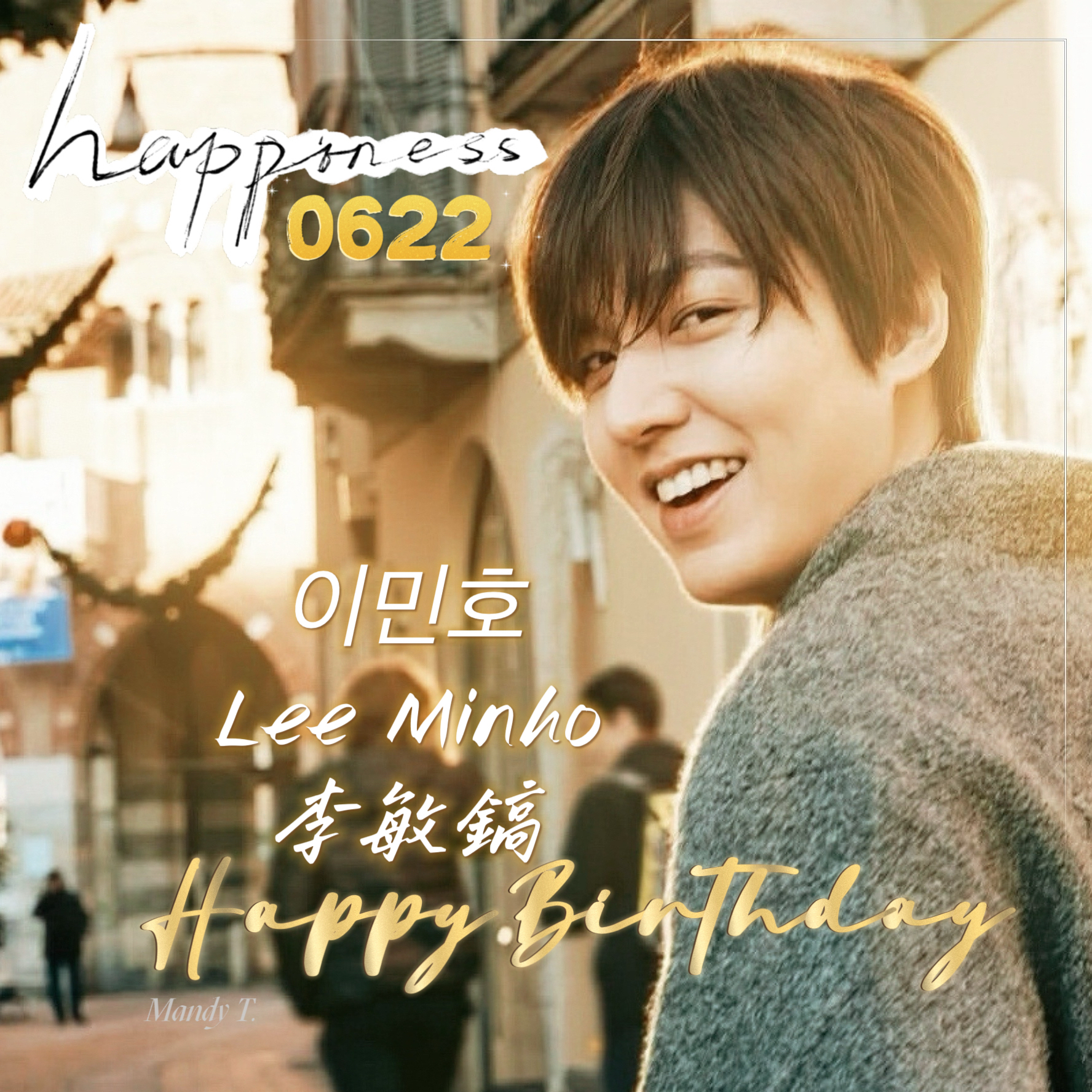 Latest photo of Lee Minho