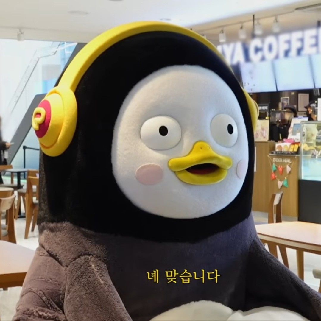 Cuplikan di balik layar dari Pengsoo