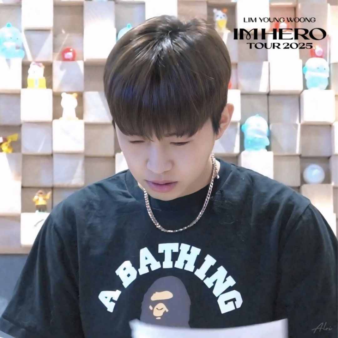 Recent activity shot of Lim Youngwoong