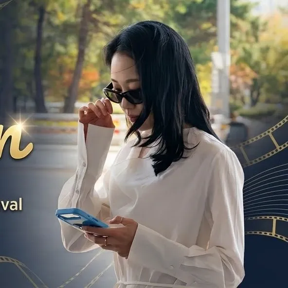 金高銀的最新照片