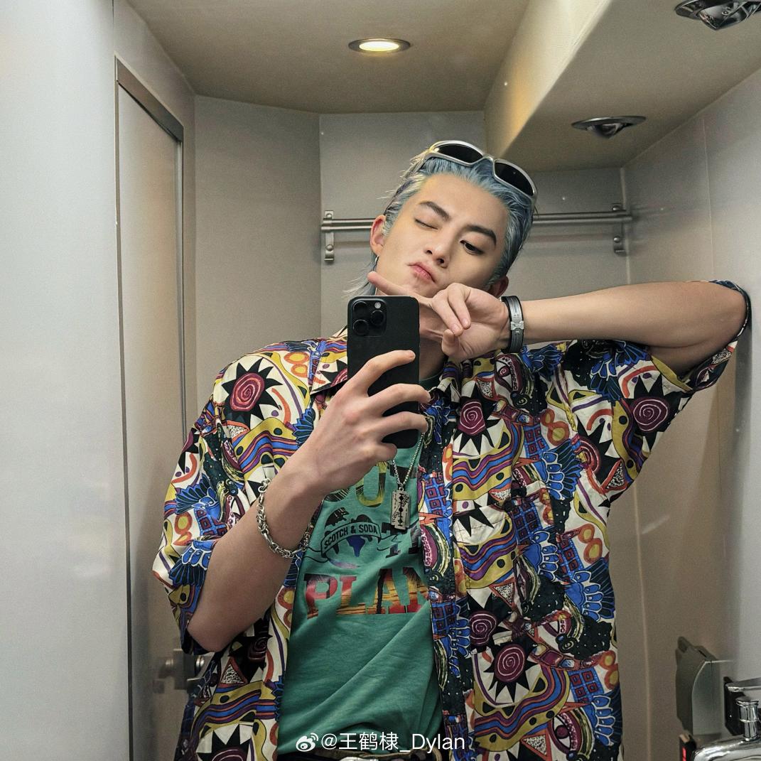 Recent activity shot of Dylan Wang