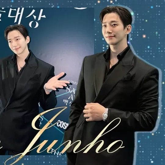 이준호 팬이 찍은 순간