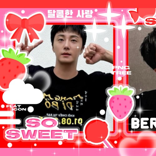 Representative photo of Jung Ilwoo showing their charm