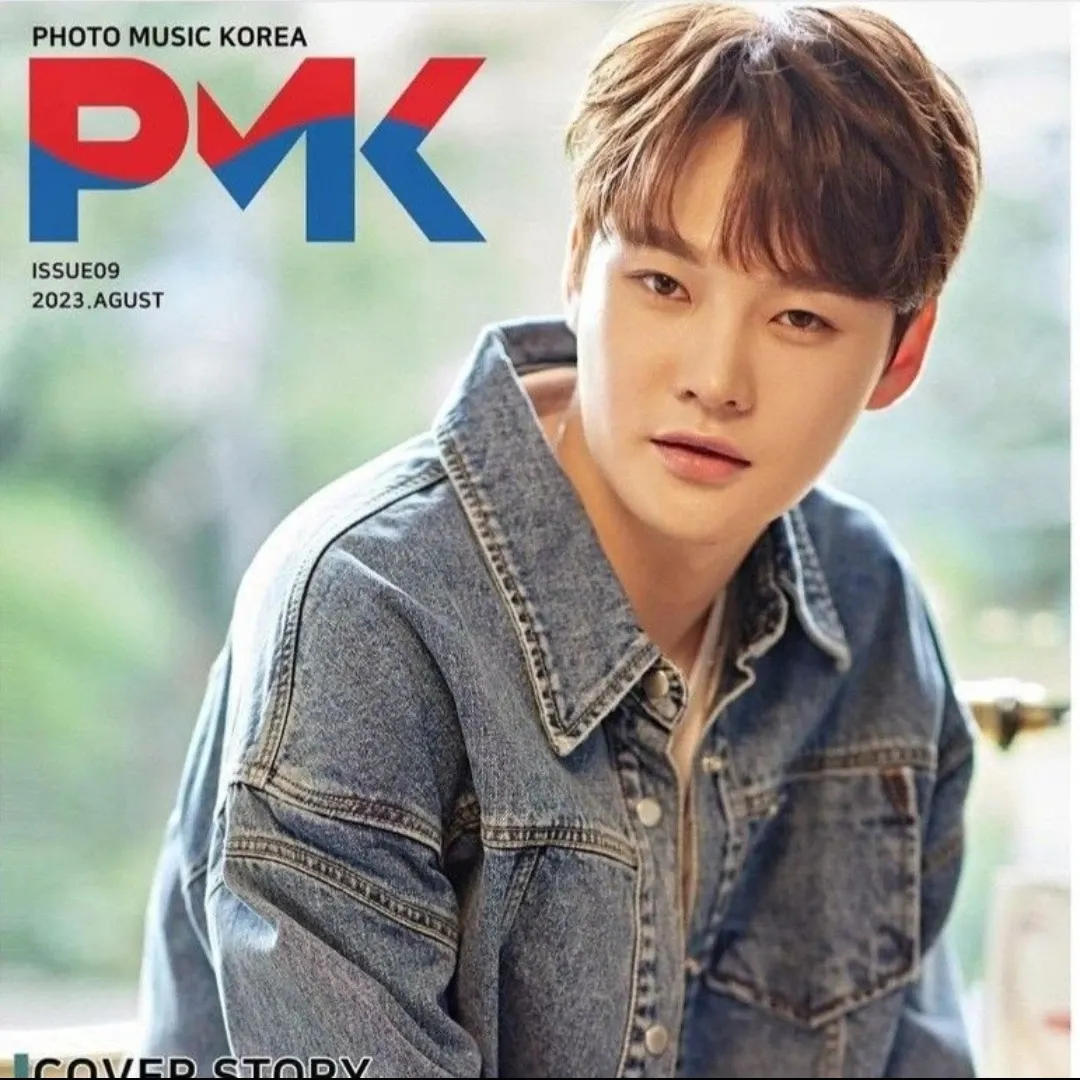 박서진의 최신 사진
