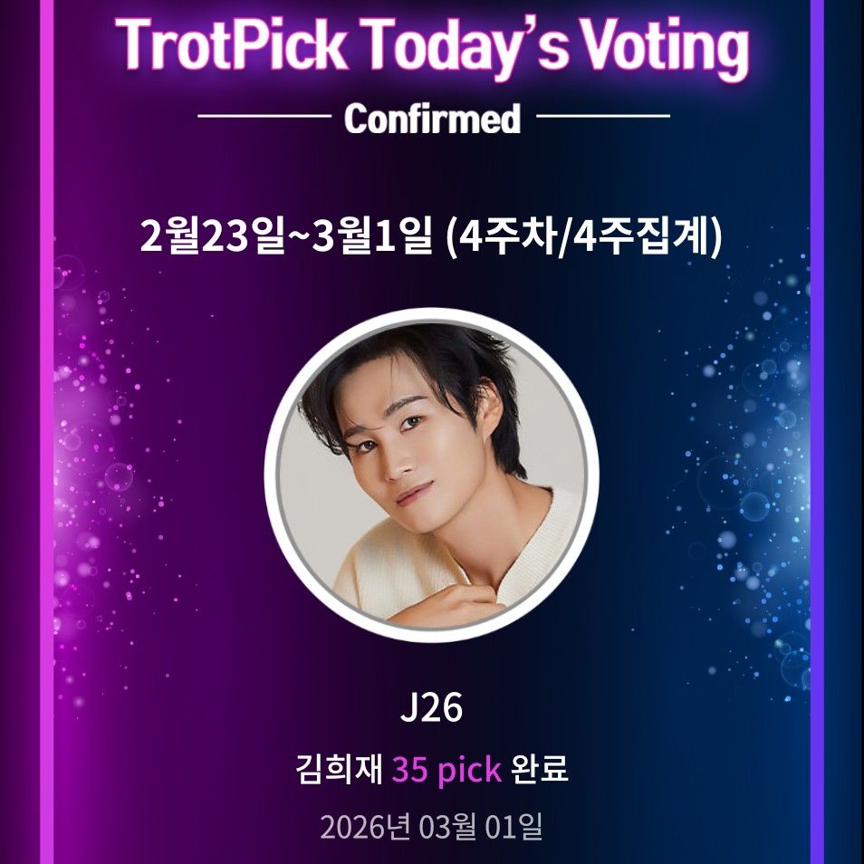 Foto kegiatan terbaru dari Kim Heejae