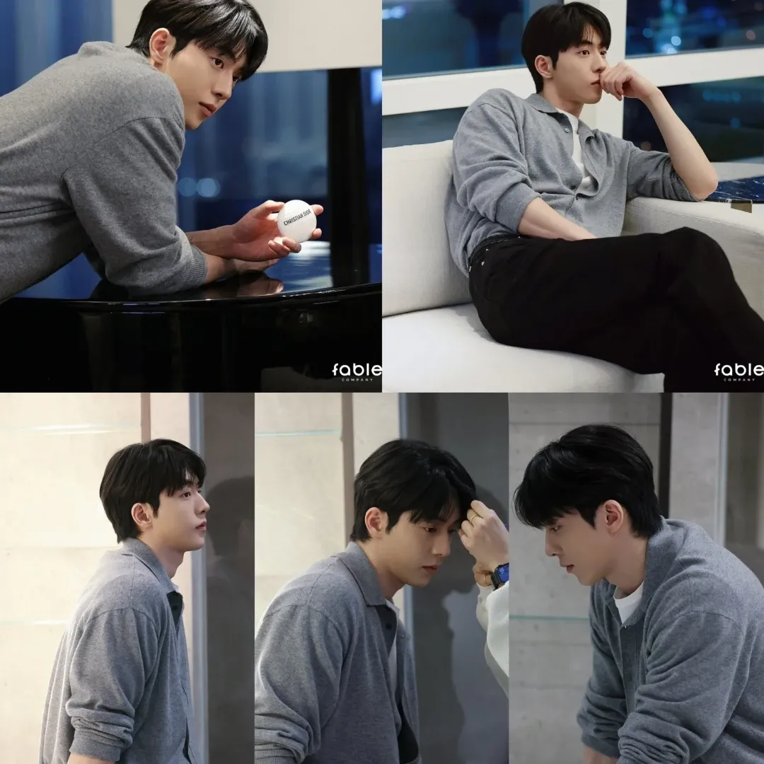 Recent activity shot of Nam Joohyuk