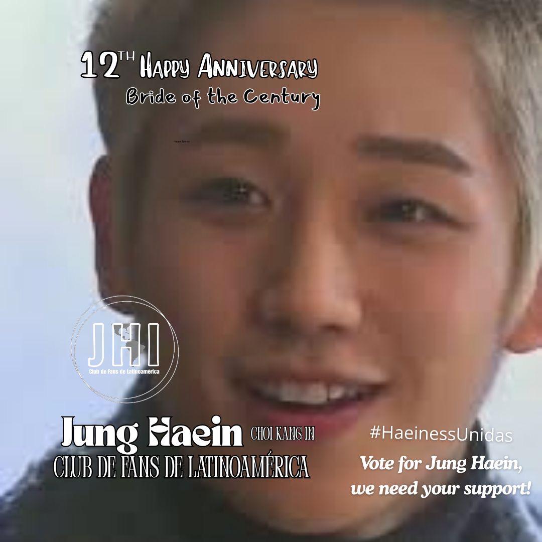 Behind-the-scenes cut of Jung Haein