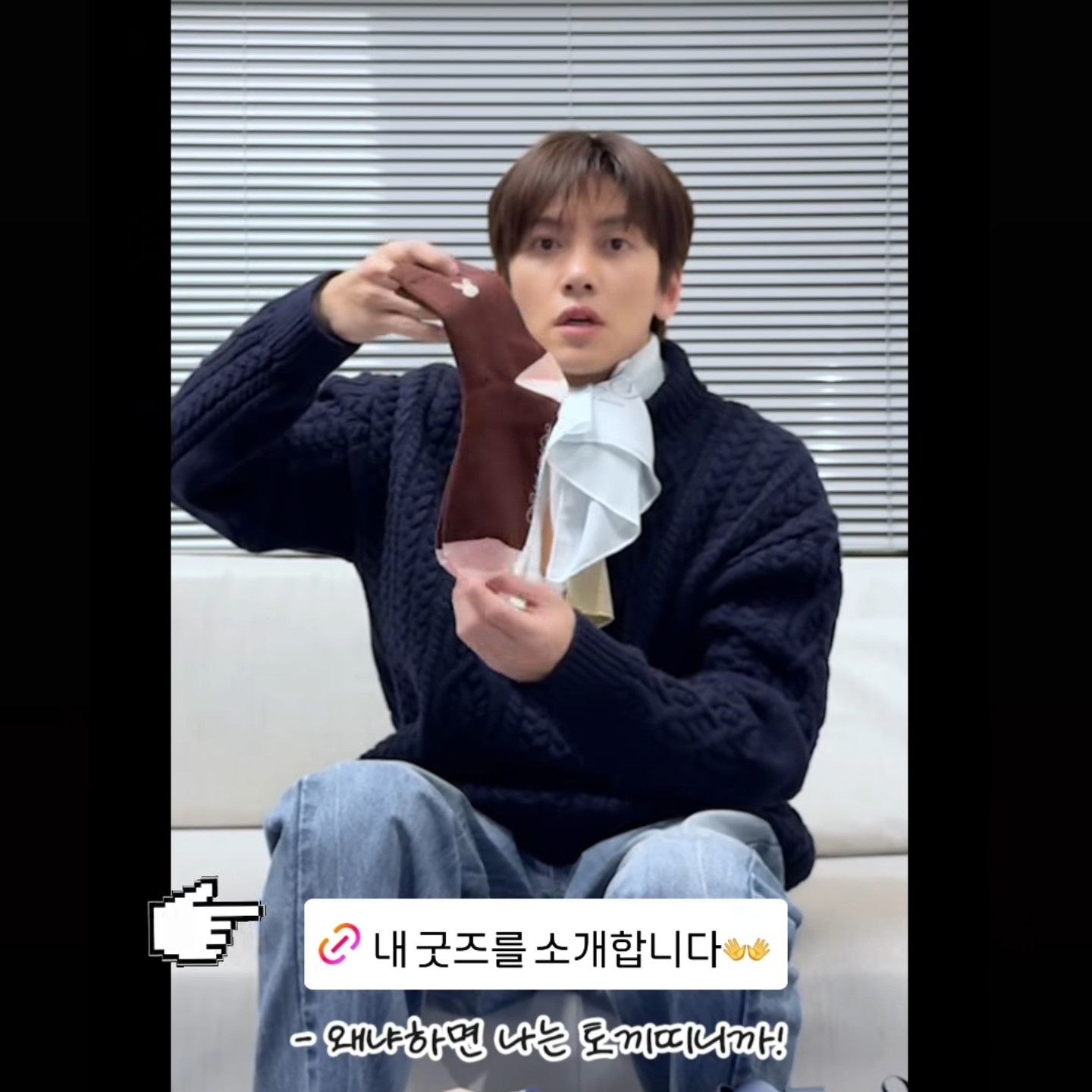 Latest photo of Ji Changwook