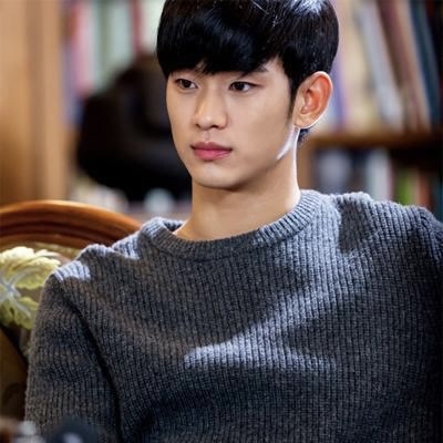 Recent activity shot of Kim Soohyun