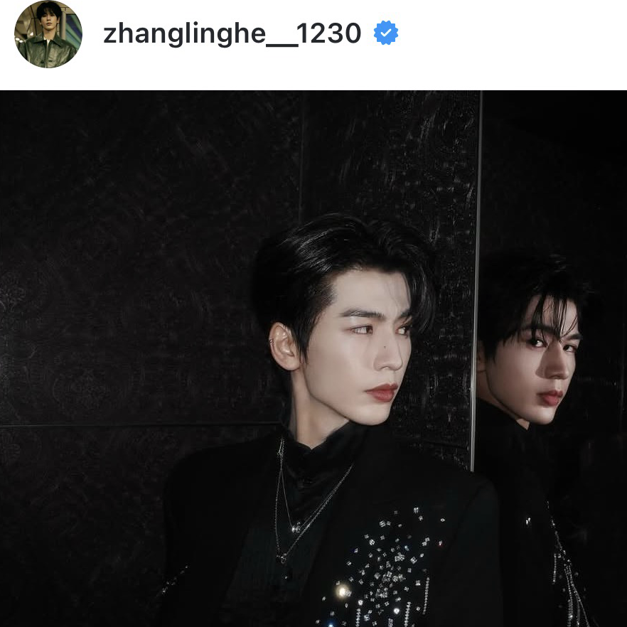 Latest photo of Zhang Linghe