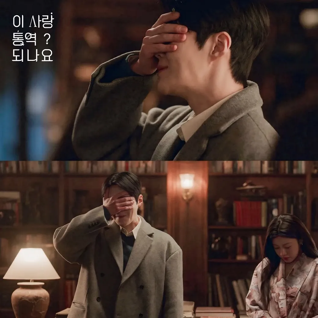 粉丝拍下的金宣虎瞬间