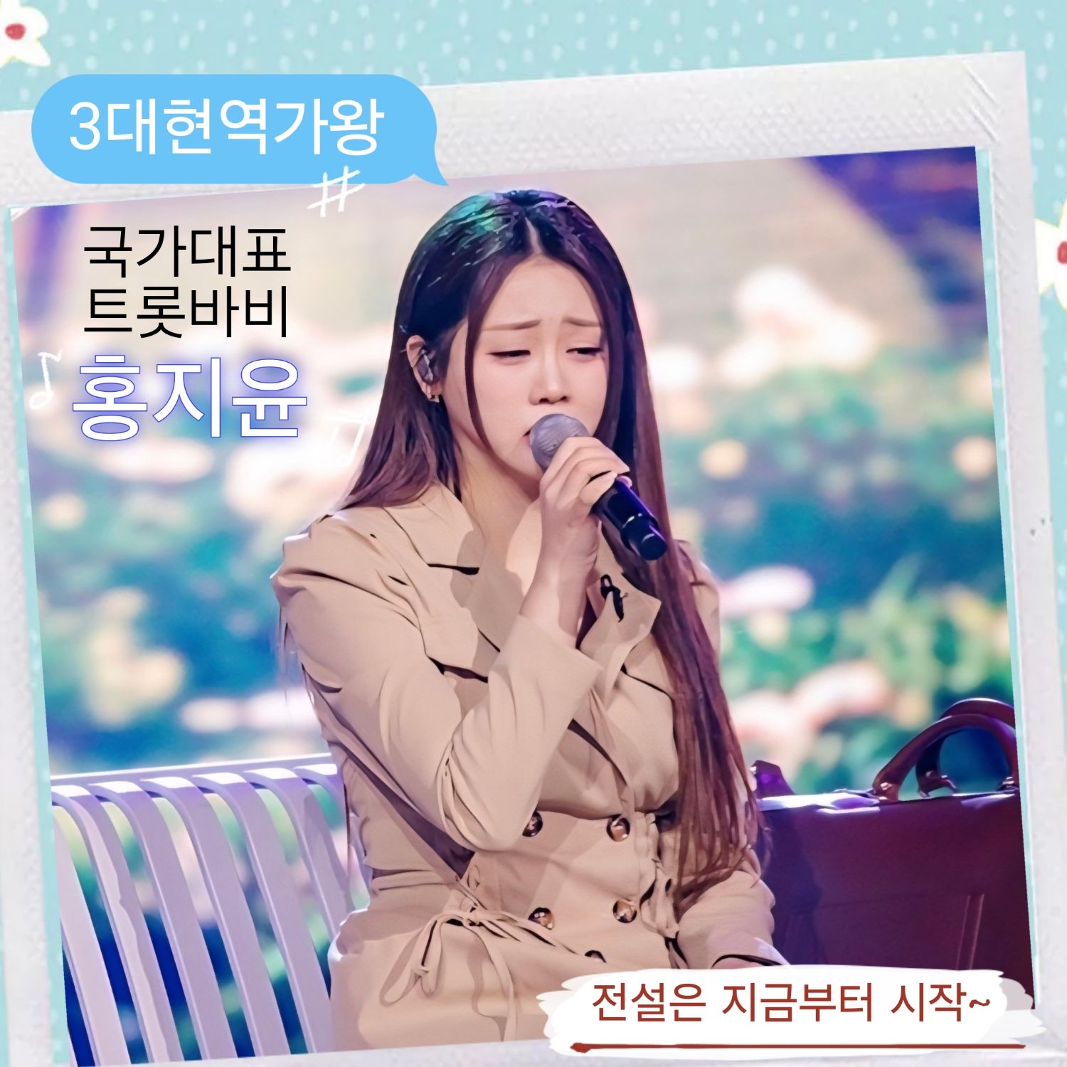 Foto kegiatan terbaru dari Hong Jiyoon