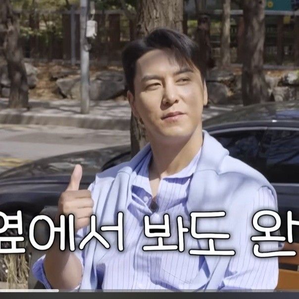 张民好的幕后花絮