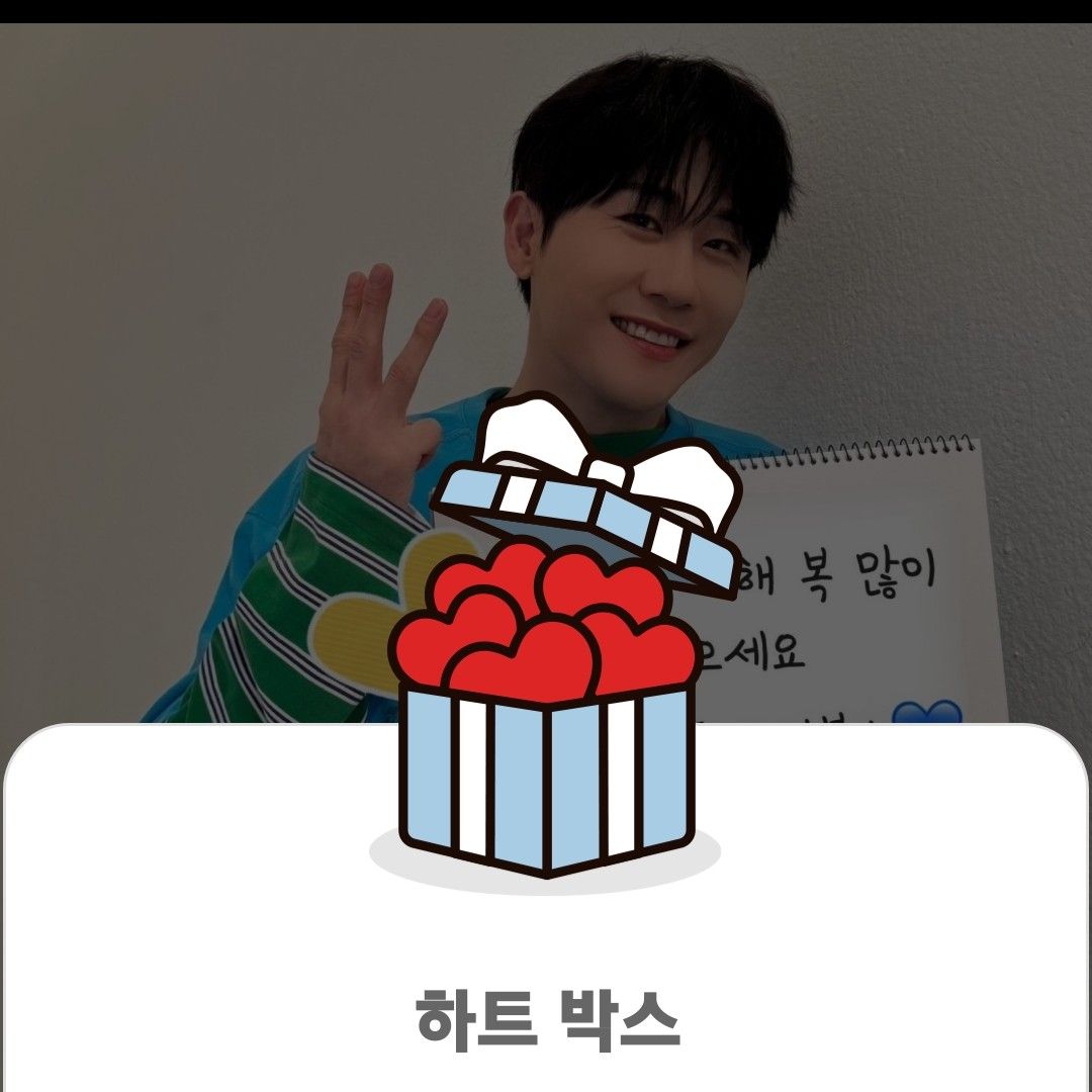 永卓的近期活动照