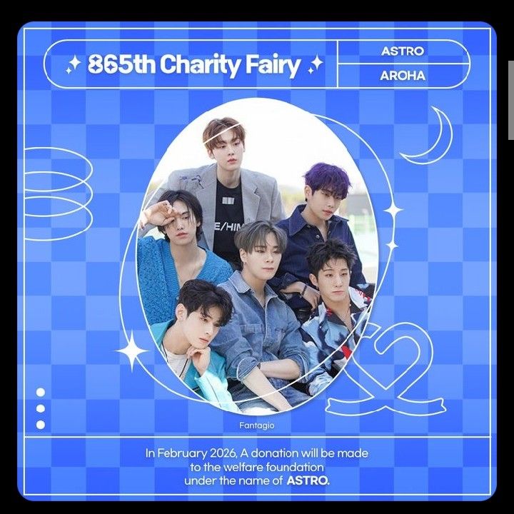 車銀優的近期活動照