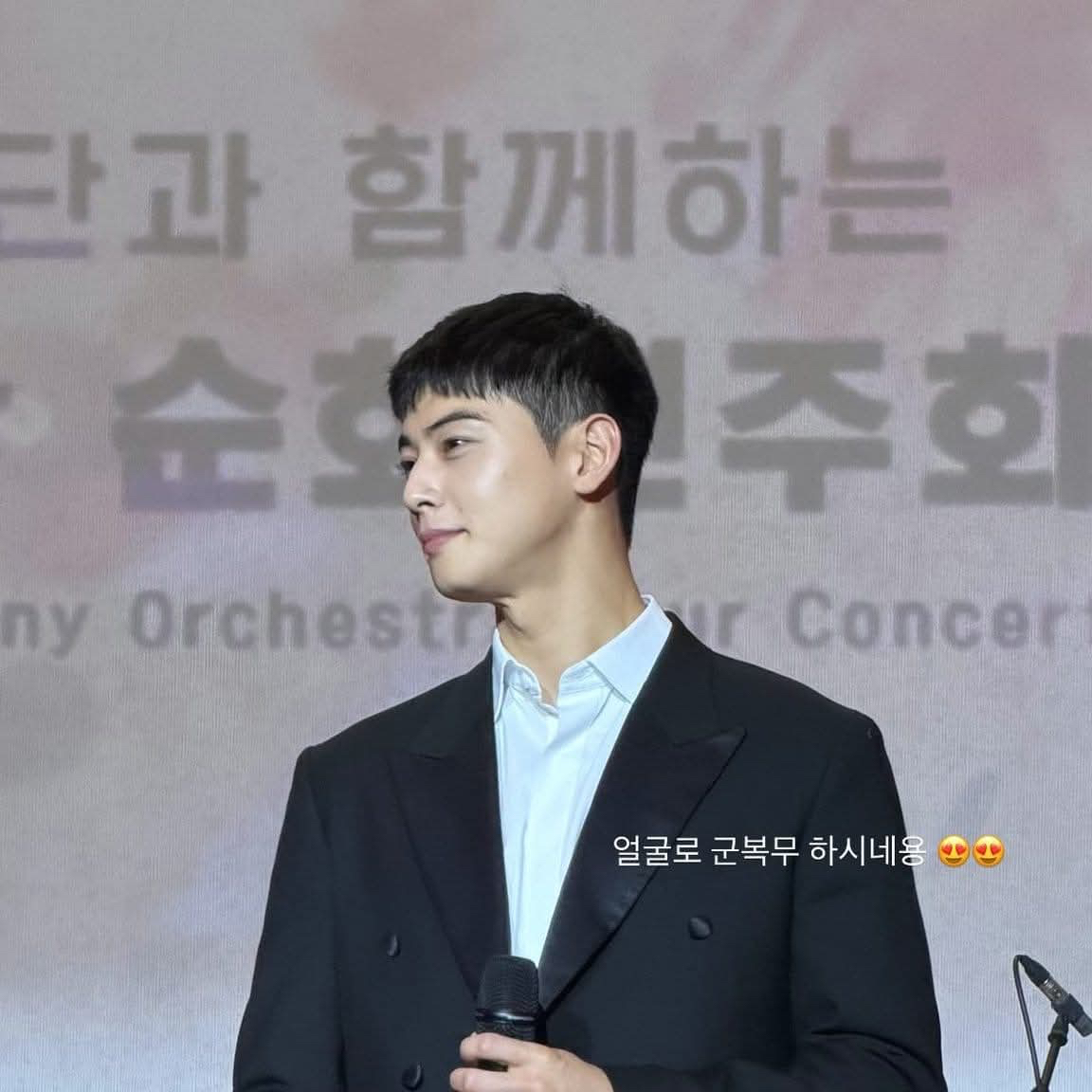 车银优的幕后花絮