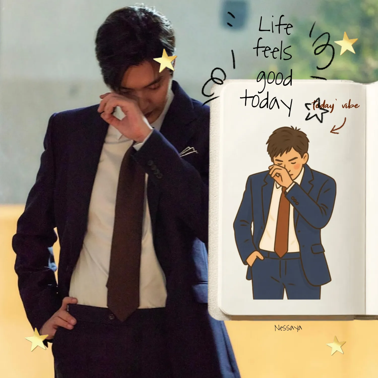 Recent activity shot of Lee Minho