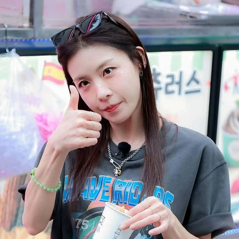 Recent activity shot of Ha Jiwon