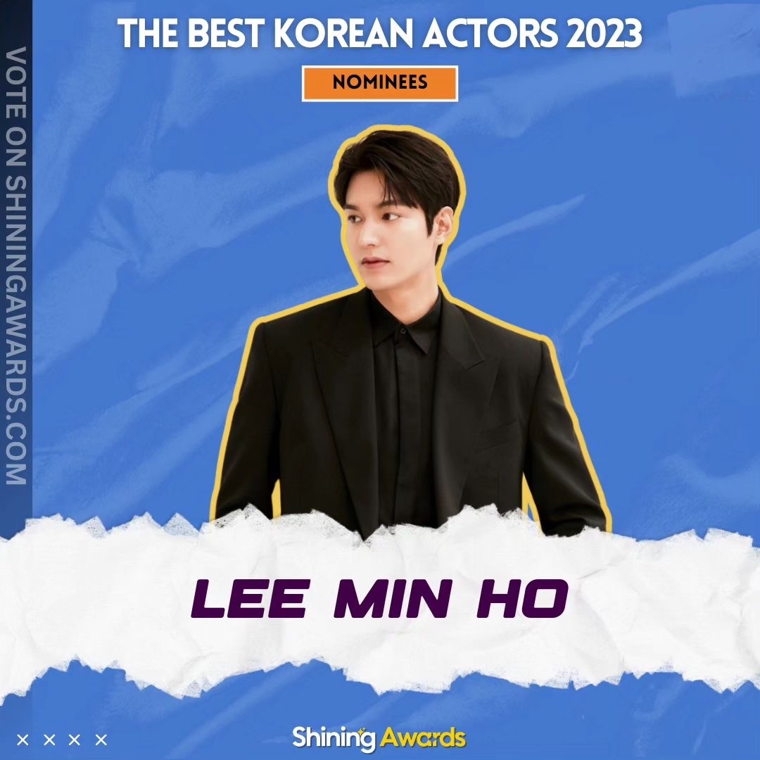 李敏鎬的幕後花絮