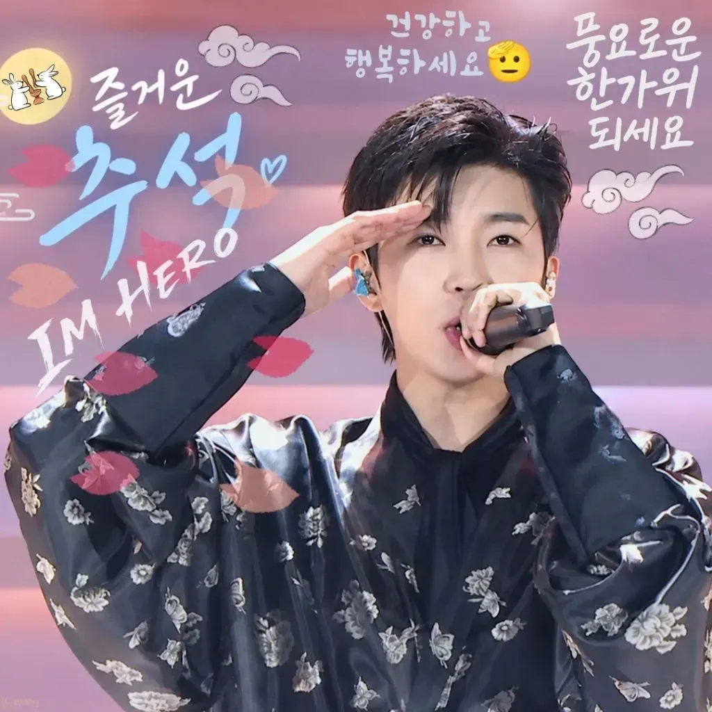 Momen yang diabadikan oleh penggemar Lim Youngwoong