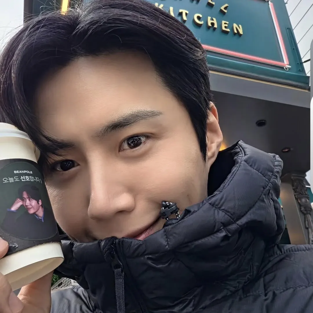 Foto terbaru dari Kim Seonho