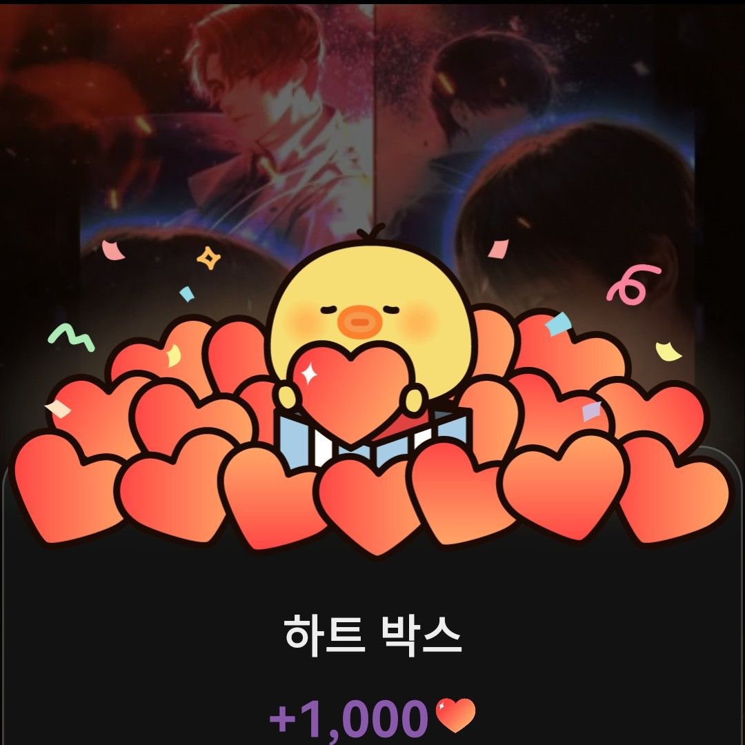 イ・ミンホの最新写真