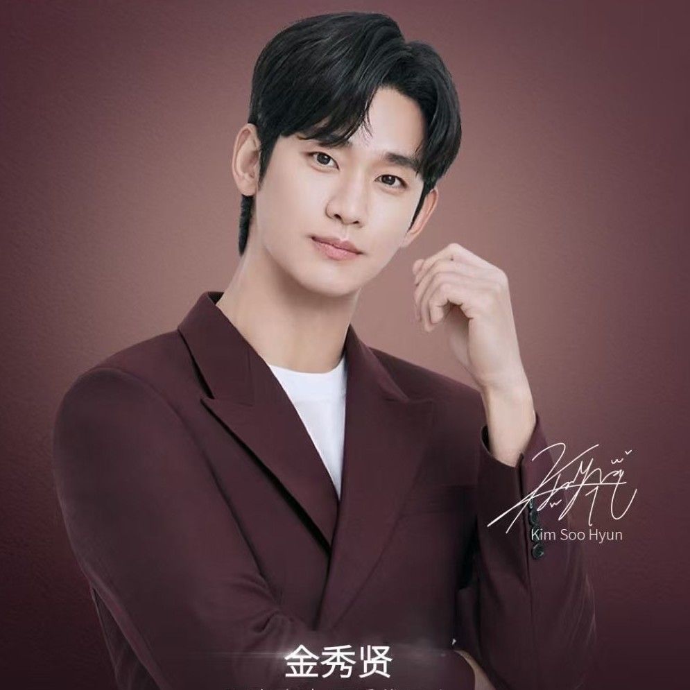 A moment captured by a fan of Kim Soohyun