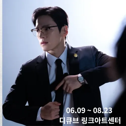 Latest photo of Kim Junghyun