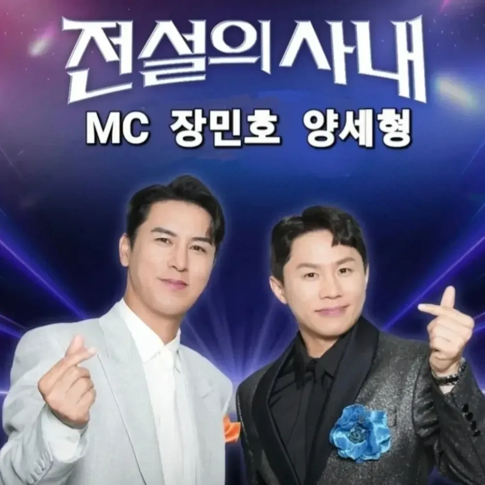 Foto kegiatan terbaru dari Jang Minho