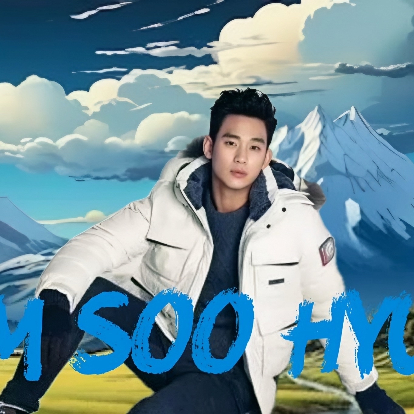 Recent activity shot of Kim Soohyun