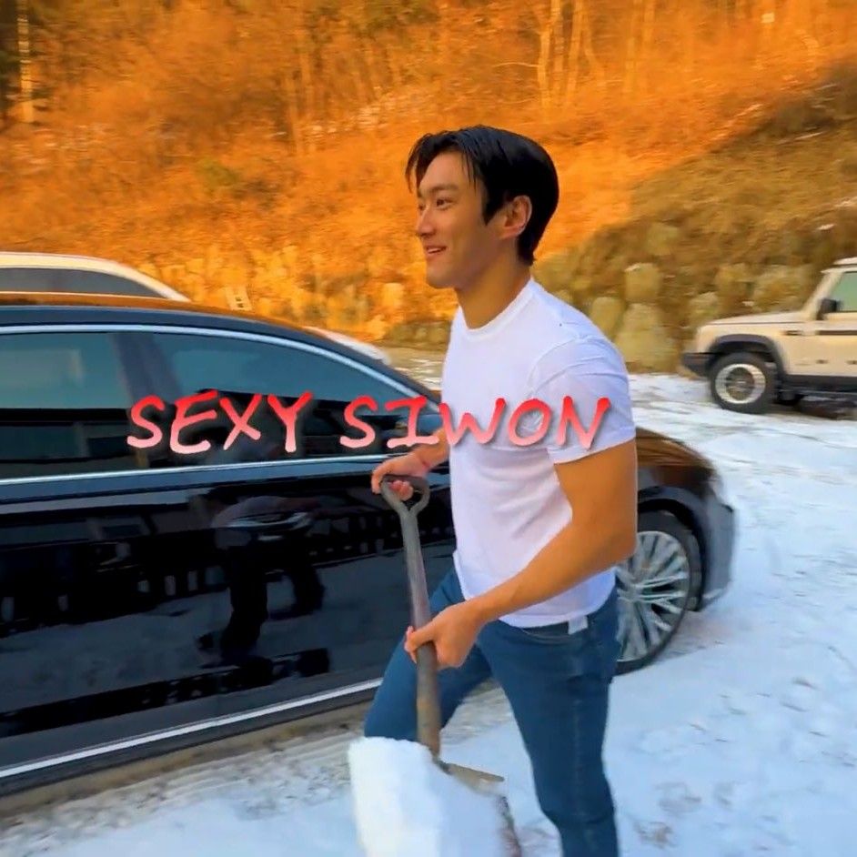 A moment captured by a fan of Choi Siwon