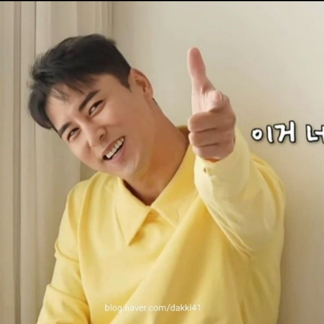 Foto terbaru dari Jang Minho
