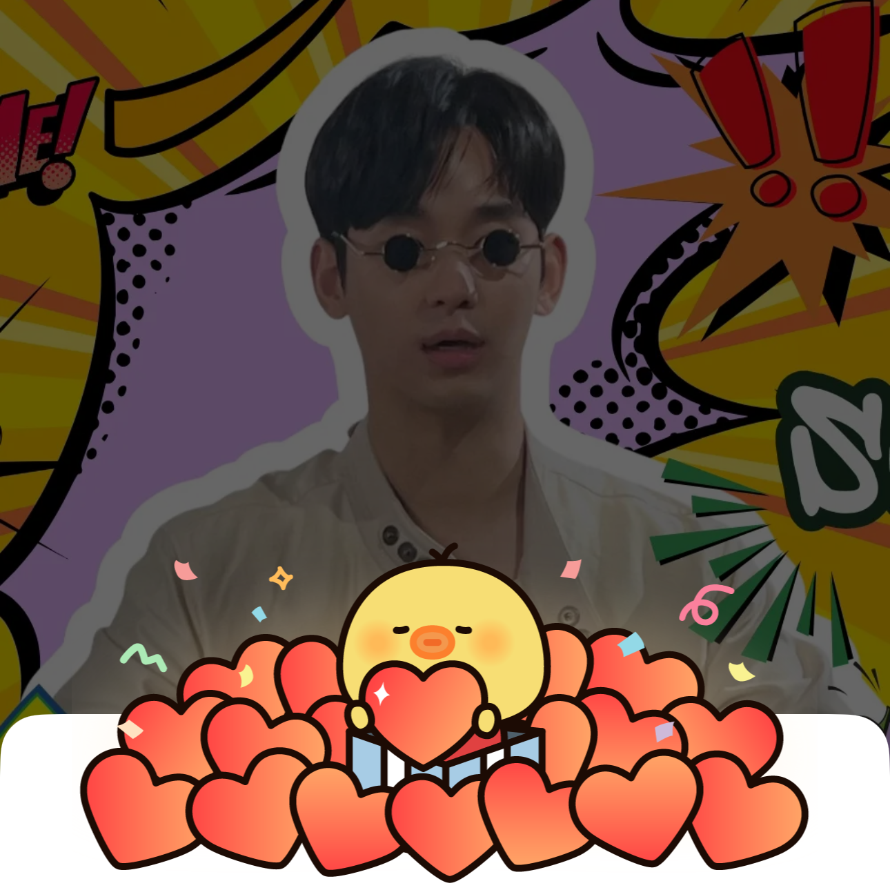 Recent activity shot of Kim Soohyun
