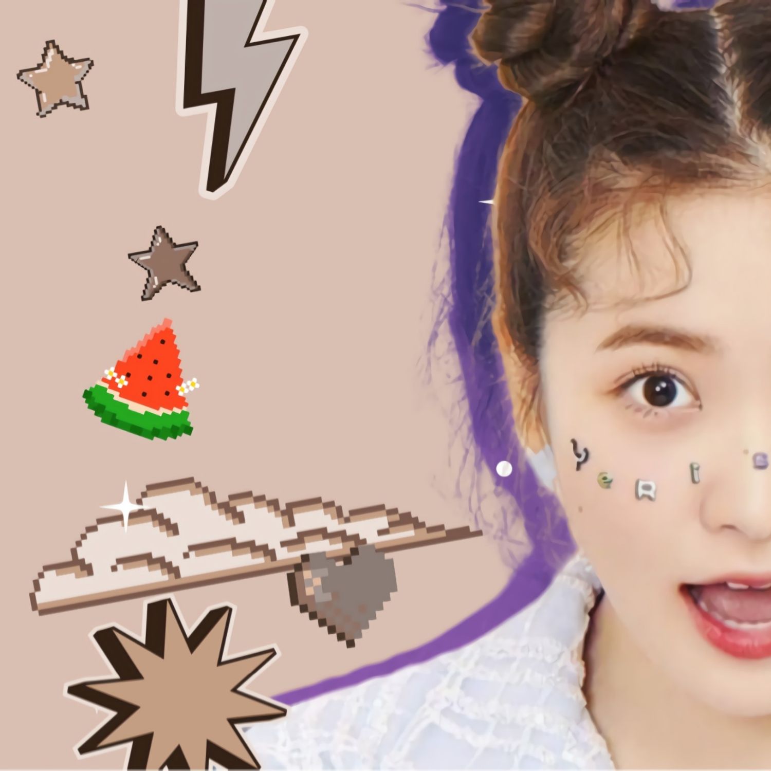 A moment captured by a fan of Yeri (1999)