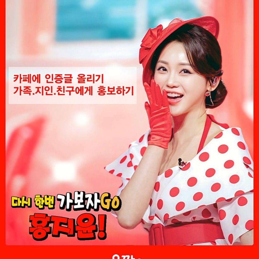 ホン・ジユンのビハインドカット