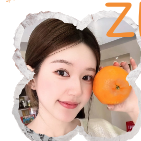 Recent activity shot of Zhao Lusi