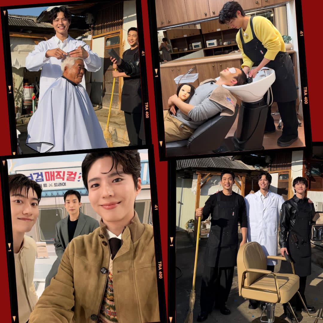 A moment captured by a fan of Park Bogum