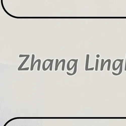 Recent activity shot of Zhang Linghe