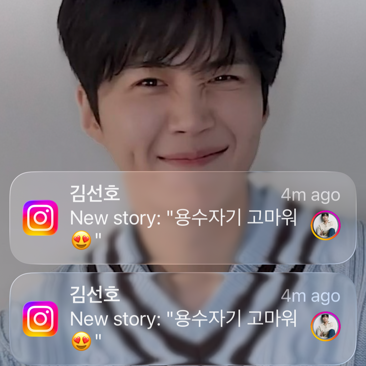 김선호 팬이 찍은 순간