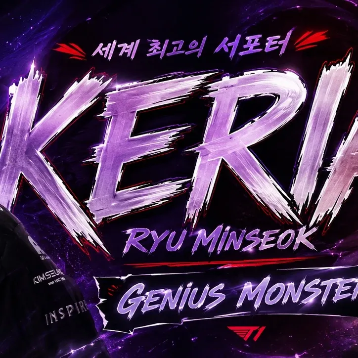 Behind-the-scenes cut of Keria
