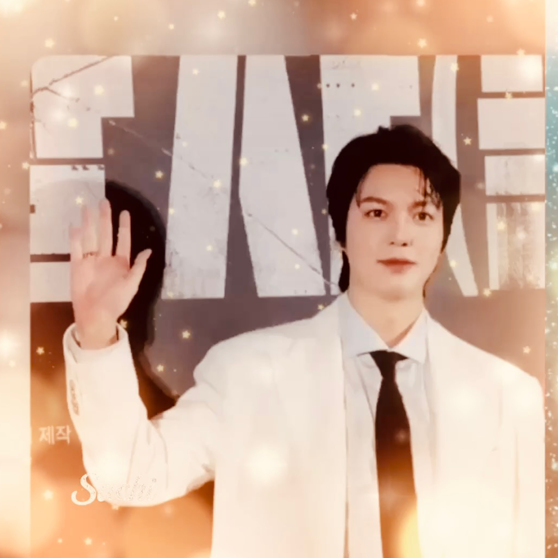 Behind-the-scenes cut of Lee Minho
