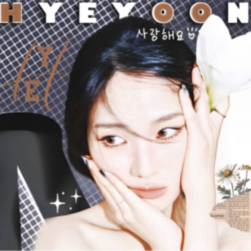 Latest photo of Kim Hyeyoon