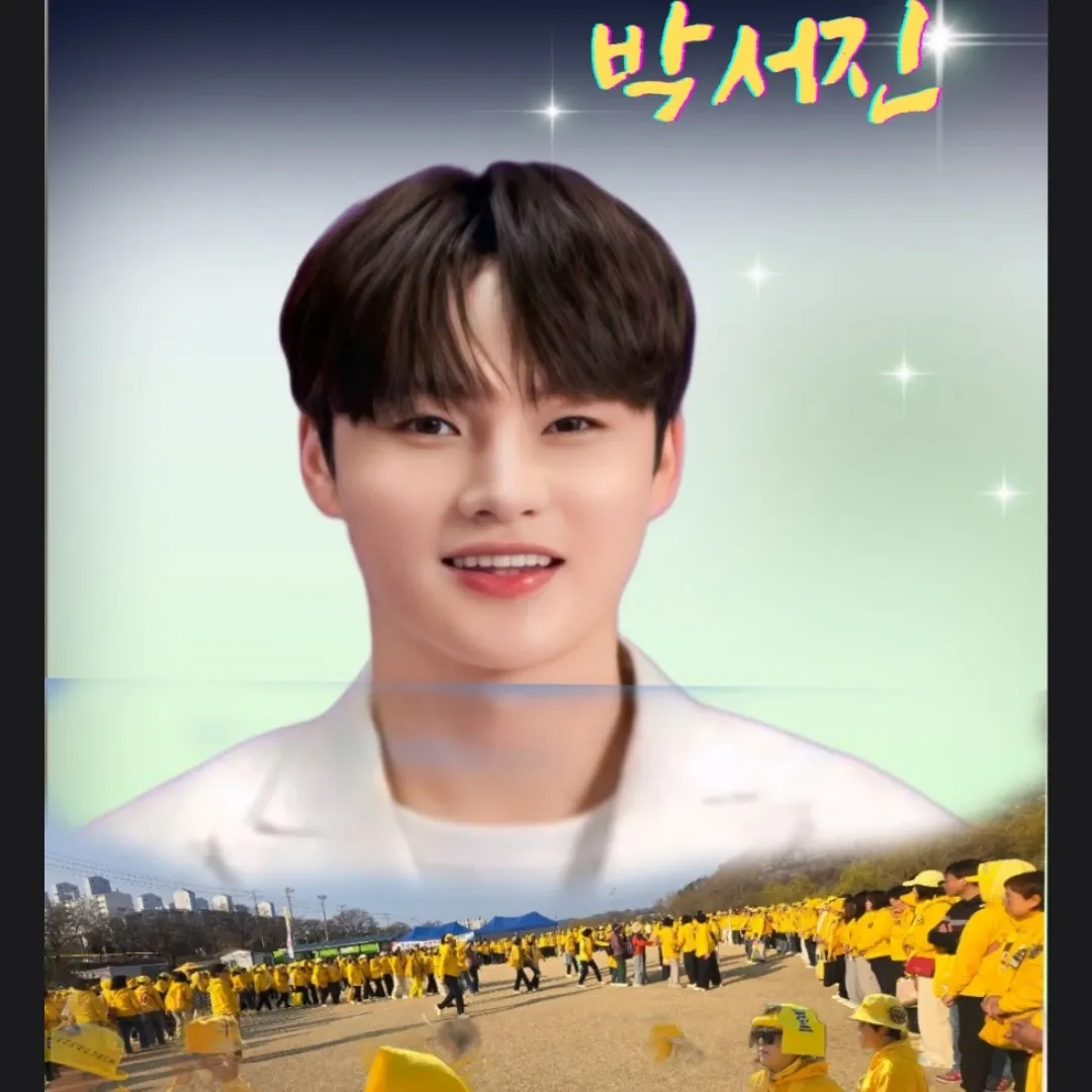 パク・ソジンのビハインドカット