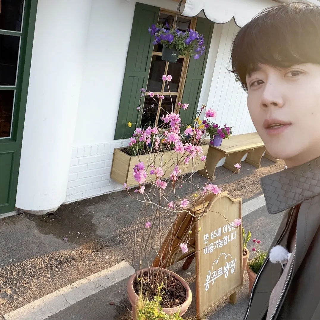 Recent activity shot of Kim Seonho