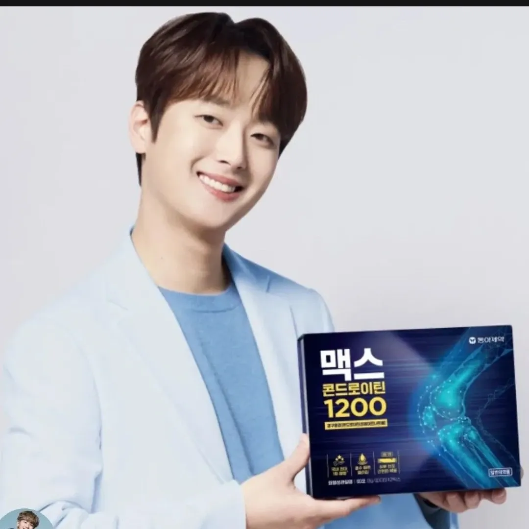 Foto terbaru dari Lee Chanwon