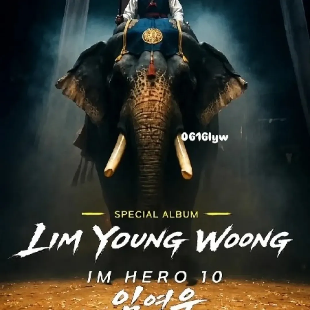 Foto terbaru dari Lim Youngwoong