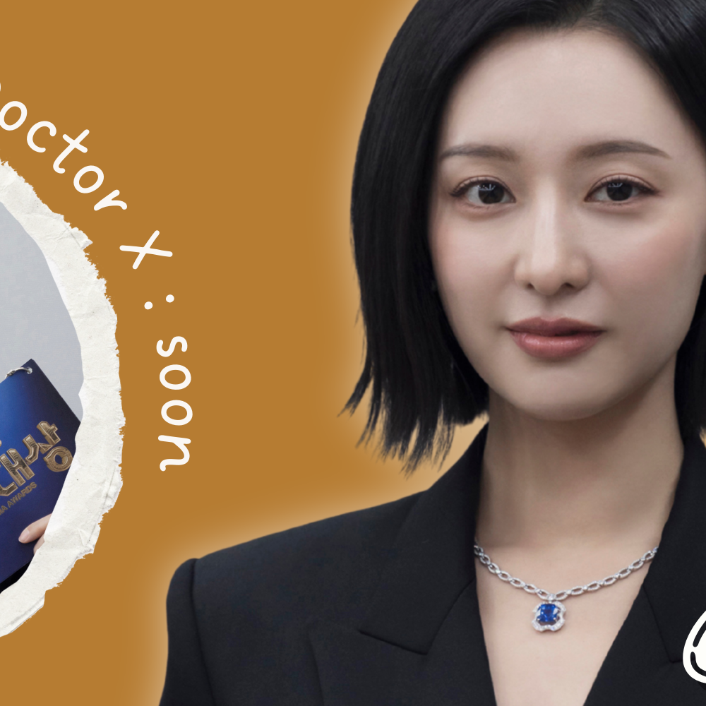 Latest photo of Kim Jiwon