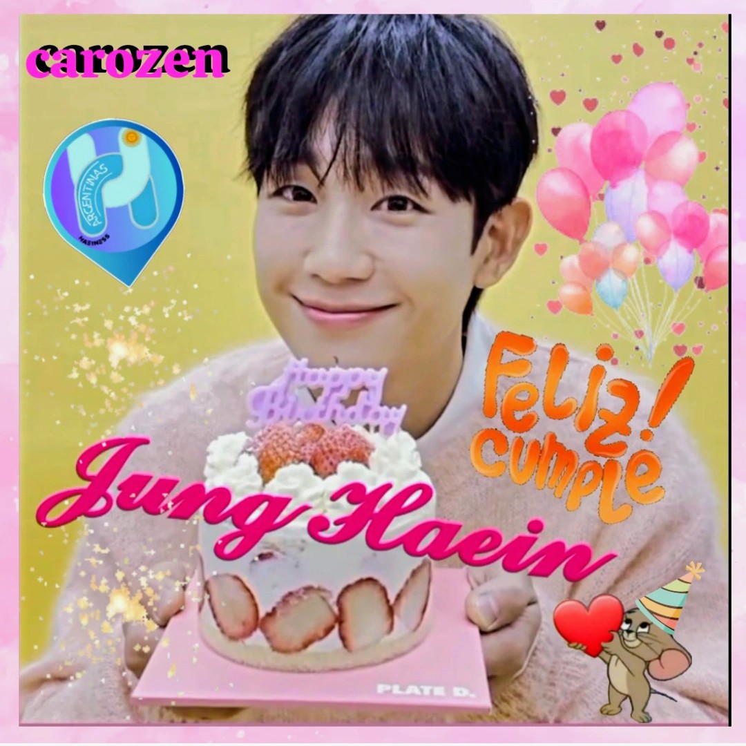 丁海寅的最新照片