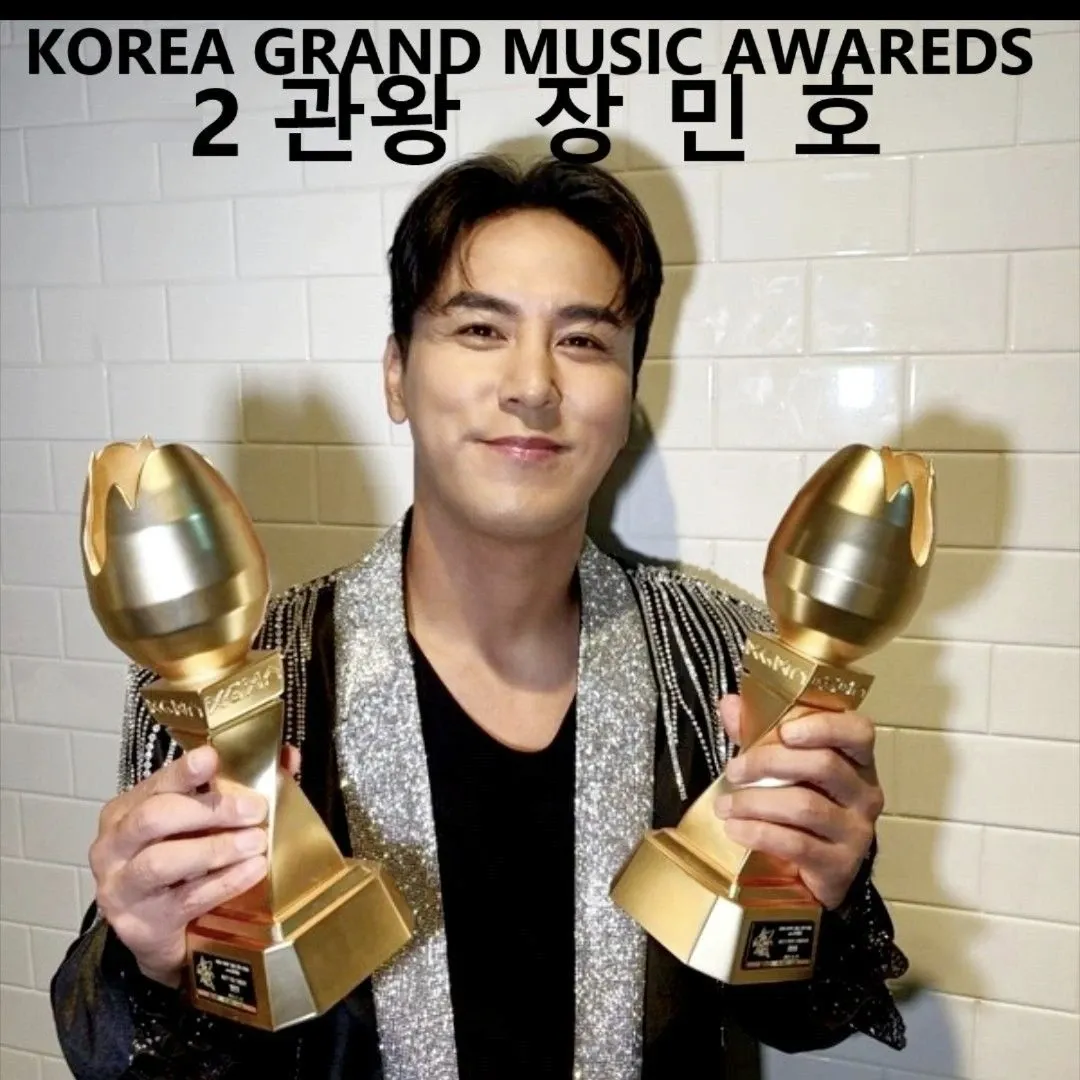 Cuplikan di balik layar dari Jang Minho