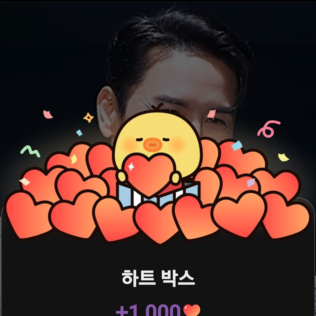 張民好的近期活動照